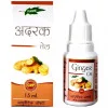 Fame Drugs Adrak Oil (15ml)