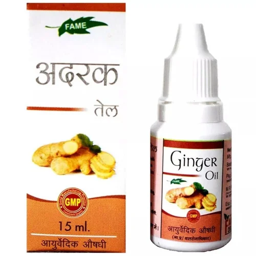 Fame Drugs Adrak Oil (15ml)