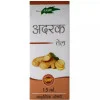Fame Drugs Adrak Oil (15ml)