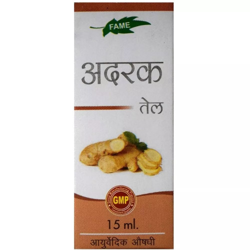 Fame Drugs Adrak Oil (15ml)