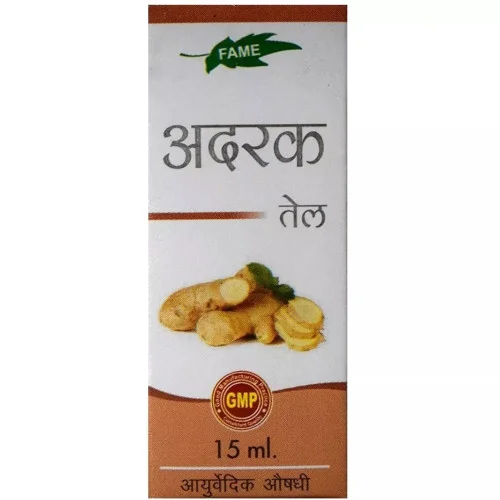 Fame Drugs Adrak Oil (15ml)