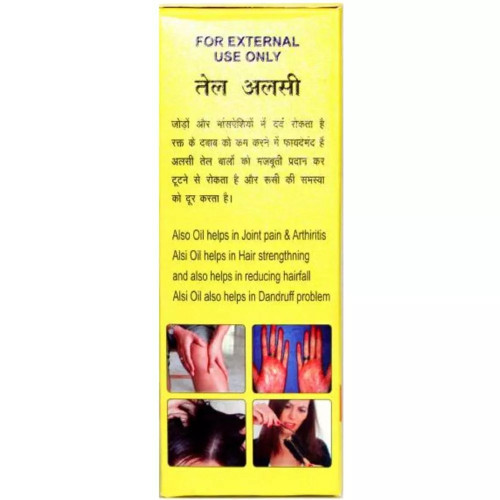 Fame Drugs Alsi Oil (200ml)