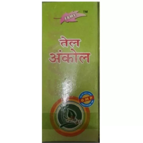 Fame Drugs Ankol Oil (50ml)