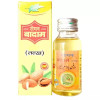 Fame Drugs Badam Talkh Oil (30ml)