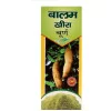 Fame Drugs Balam Kheera Churan (85g)