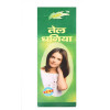 Fame Drugs Dhaniya Oil (100ml)