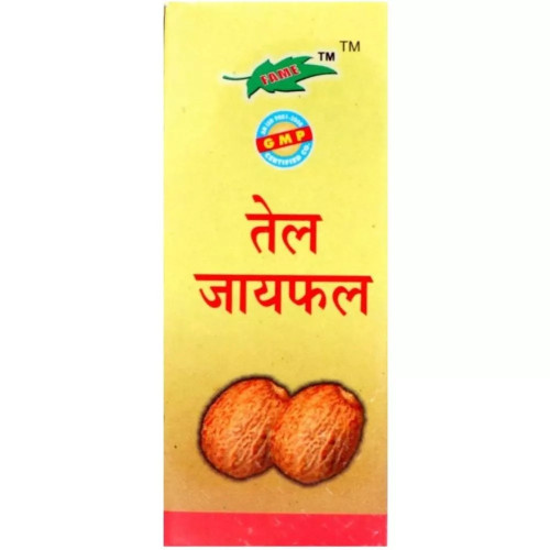 Fame Drugs Jaiphal Oil (15ml)