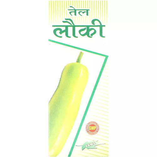 Fame Drugs Lauki Oil (50ml)