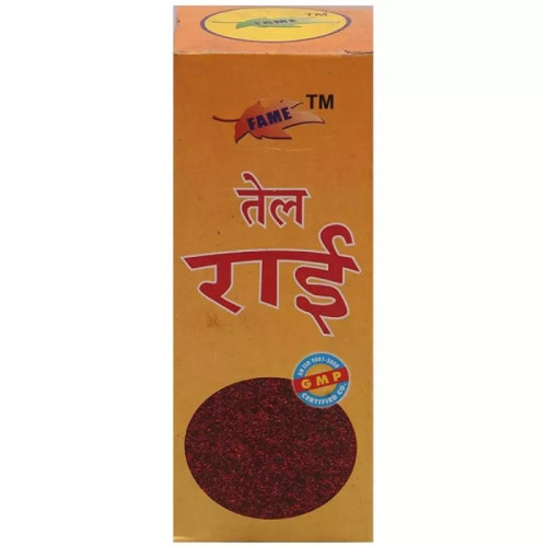 Fame Drugs Rai Oil (30ml)