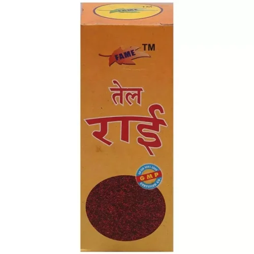 Fame Drugs Rai Oil (30ml)