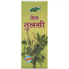 Fame Drugs Tulsi Oil (10ml)