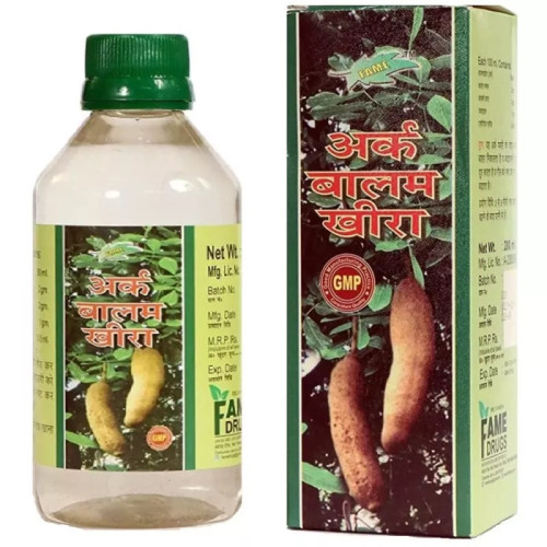 Fame Drugs A Balamkhira (120ml)