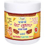 Geo Herb Pait Sudhar Chatni (200g)