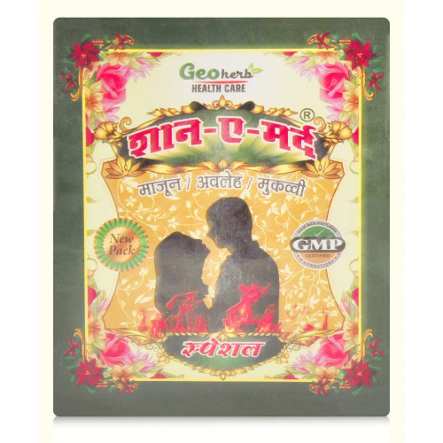 Geo Herb Shane Mard (Special) (125g)