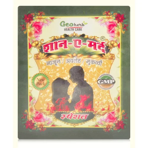 Geo Herb Shane Mard (Special) (250g)