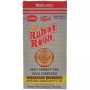 Harbanshram Ayurved Rahat Rooh Oil (500ml)