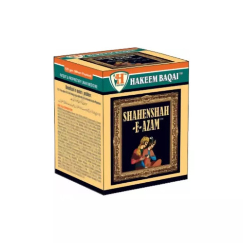 Hakeem Baqai`s Shahnshah-E-Azam (125g)