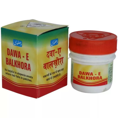 Dehlvi Ambar Dawa-E-Balkhora (20g)