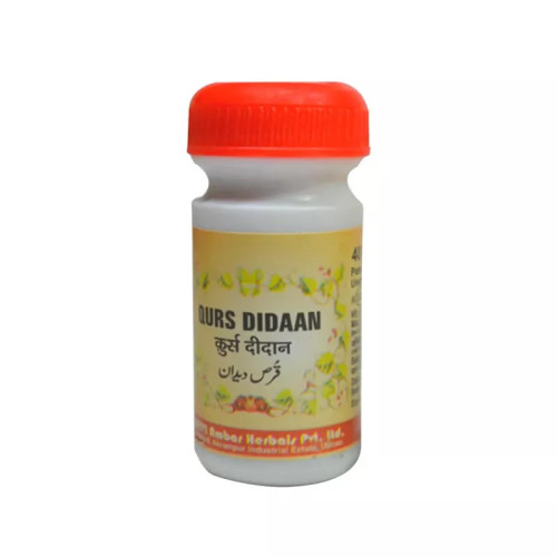 Dehlvi Ambar Qurs Didaan (40 Tablets)