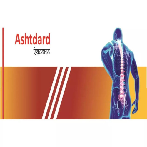 Akromed Ashtdard  Tablets (60 Tablets)
