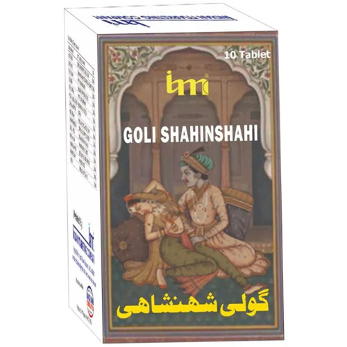 IMC Goli Shahinshahi (10Pills)