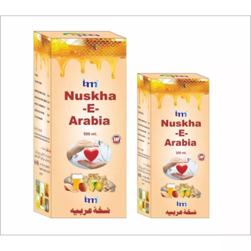 IMC Nuskha E Arabia (500ml)