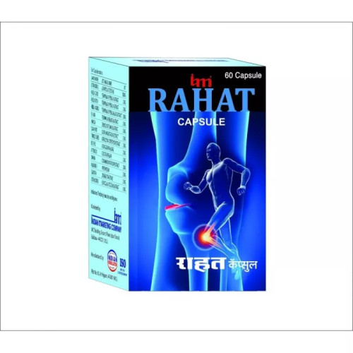 IMC Rahat  Capsulesule (60 Capsules, Pack of 2)
