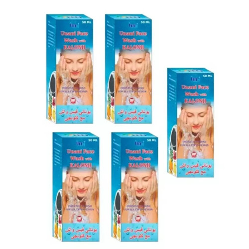 IMC Face Wash With Kalonji (50ml, Pack of 5)