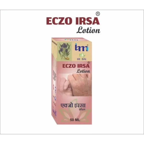 IMC Eczo Irsa Lotion (50ml, Pack of 5)
