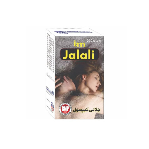 IMC Jalali  Capsulesule (20 Capsules)