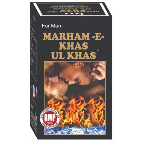 IMC Marham Khas Ul Khas (40g)