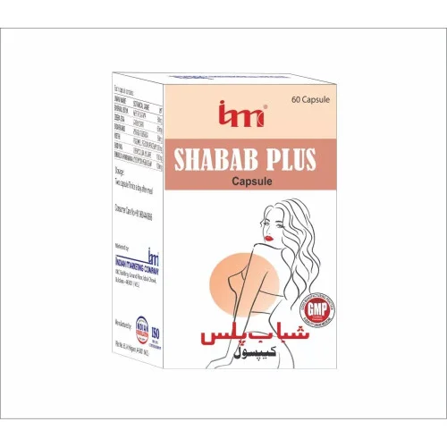 IMC Shabab Plus  Capsulesule (60 Capsules)