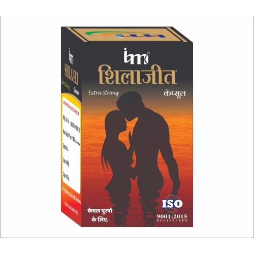 IMC Shilajeet  Capsulesule (20 Capsules)