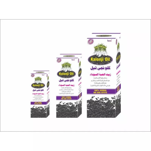 IMC Kalonji Oil (100ml)