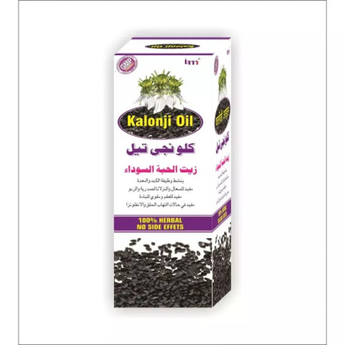 IMC Kalonji Oil (200ml)