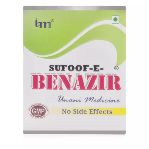 IMC Safoof Benazir (200g)