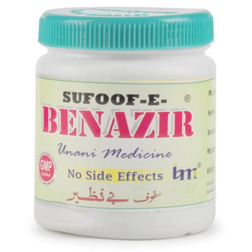 IMC Safoof Benazir (200g)
