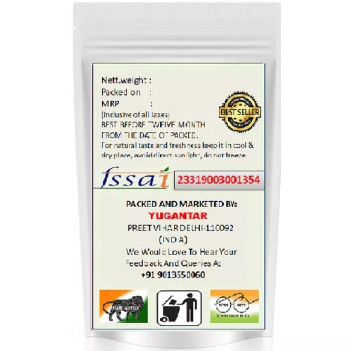 Yugantar Amba Haldi (100g)