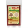 Yugantar Ashwagandha Powder (200g)