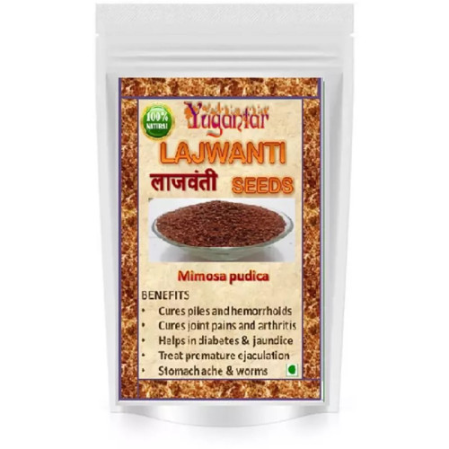 Yugantar Lagwanti (200g)