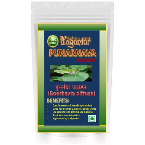 Yugantar Punarnava Powder (200g)