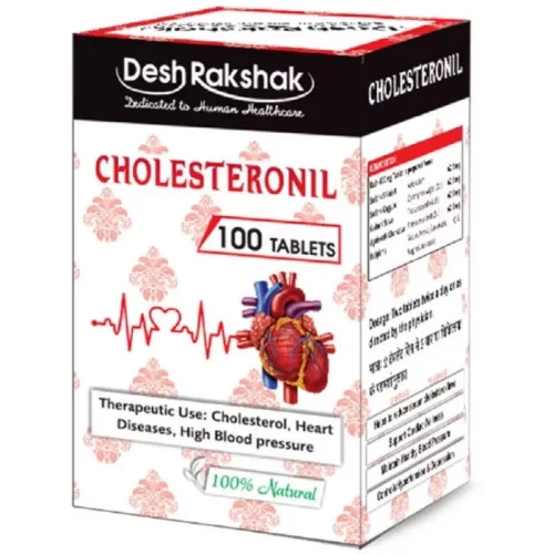 Deshrakshak Cholesteronil  Tablet (100 Tablets)