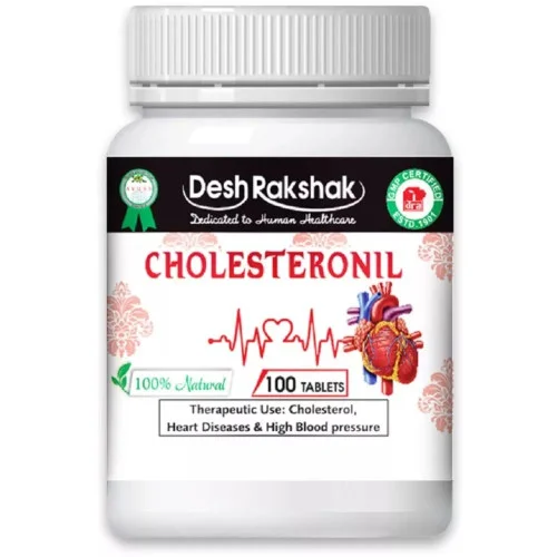 Deshrakshak Cholesteronil  Tablet (100 Tablets)