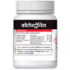 Deshrakshak Cholesteronil  Tablet (100 Tablets)