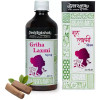 Deshrakshak Griha Laxmi (450ml)