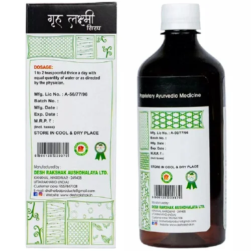 Deshrakshak Griha Laxmi (450ml)
