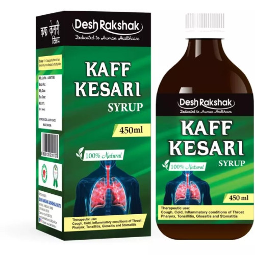 Deshrakshak Kaff Kesari (450ml)