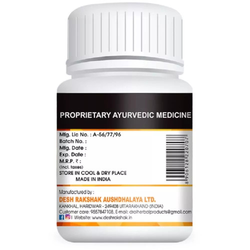 Deshrakshak Antacid-D  Tablet (100 Tablets)