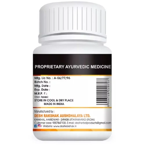 Deshrakshak Antacid-D  Tablet (100 Tablets)