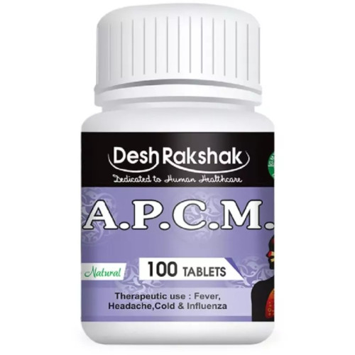 Deshrakshak A.P.C.M.  Tablet (100 Tablets)